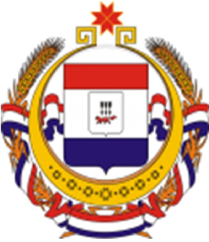 герб.